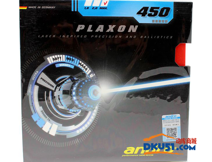 德國岸度andro 激光 PLAXON 450 乒乓球套膠（打出動能和速度）