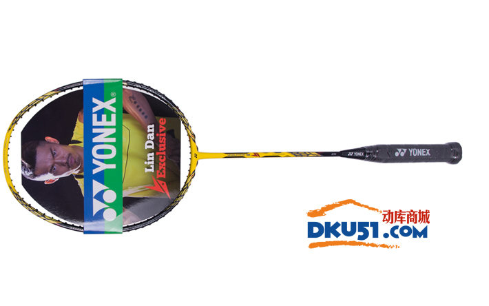 YONEX尤尼克斯 VT8LD 林丹系列羽毛球拍（林丹战拍简化版 高性价比）