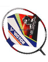 VICTOR胜利 挑战者9500C (CHA-9500C)羽毛球拍 经典9500升级