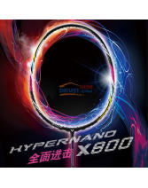 VICTOR胜利HX-800 （HYPERNANO X 800）羽毛球拍（攻守兼备）