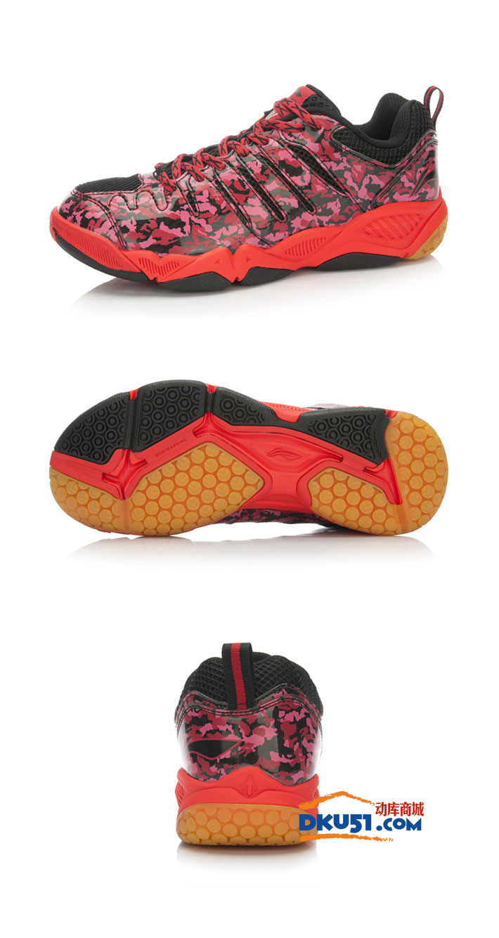 李宁 AYTK087-4 男子羽毛球训练鞋（简洁大方 耐磨防滑）2015新品