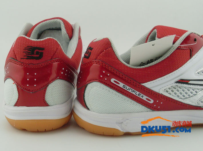 德国阳光 W2 红色款专业乒乓球鞋（低价格 不低性能）