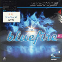 多尼克 蓝火M1 Donic Bluefire M1（12091）反胶套胶 蛋糕海绵21-025