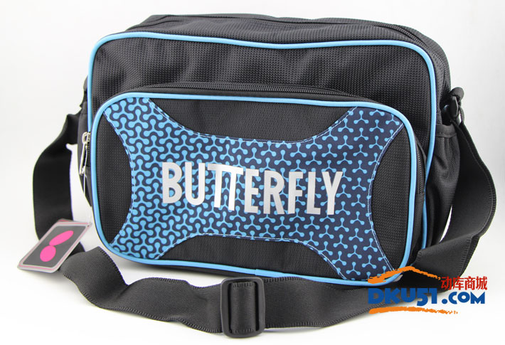 蝴蝶Butterfly TBC-975 小乒乓球教练包 蓝色款
