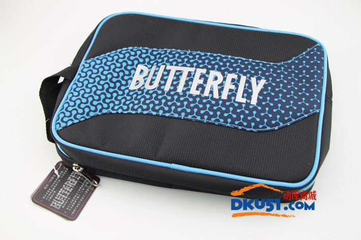 蝴蝶Butterfly TBC-978 乒乓球双拍套 蓝色款