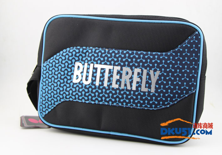 蝴蝶Butterfly TBC-978 乒乓球双拍套 蓝色款
