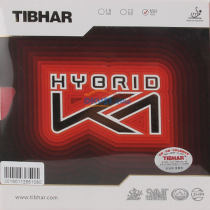 TIBHAR挺拔混动K1（HYGRID）红K1 粘性内能乒乓球套胶74-023