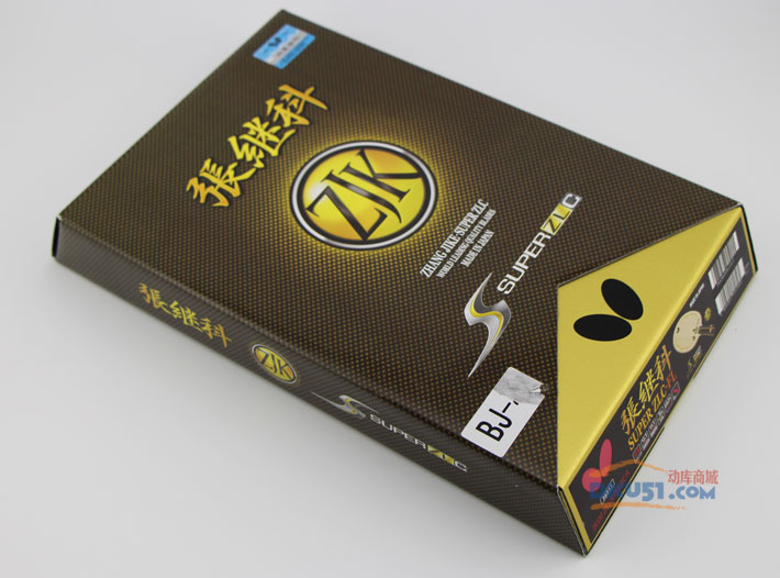 蝴蝶BUTTERFLY 超级张继科ZLC (SUPER—ZLC 36541)超级纤维球底板 蝴蝶BUTTERFLY 超级张继科ZLC (SUPER—ZLC 36541)超级纤维球底板