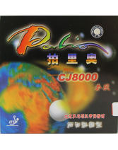 Palio拍里奥 CJ8000两面弧圈型 乒乓球反胶套胶 36-38