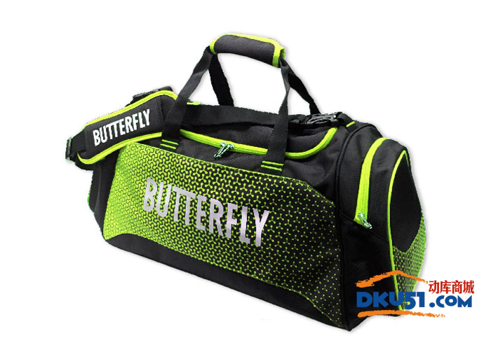 Butterfly蝴蝶 TBC-971 乒乓球大旅行包 三色可选