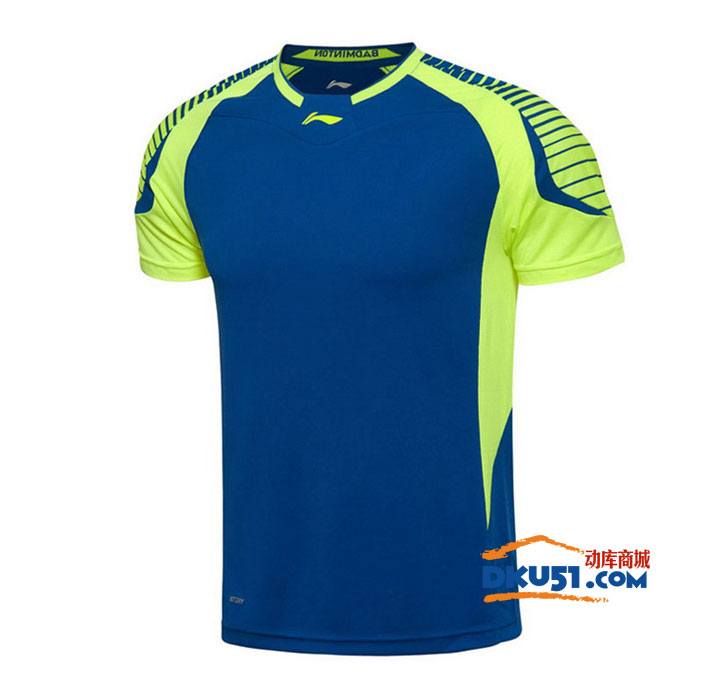 李宁 AAYL035-4 男款羽毛球服短袖T恤 比赛上衣 2016年新款 梦幻蓝色