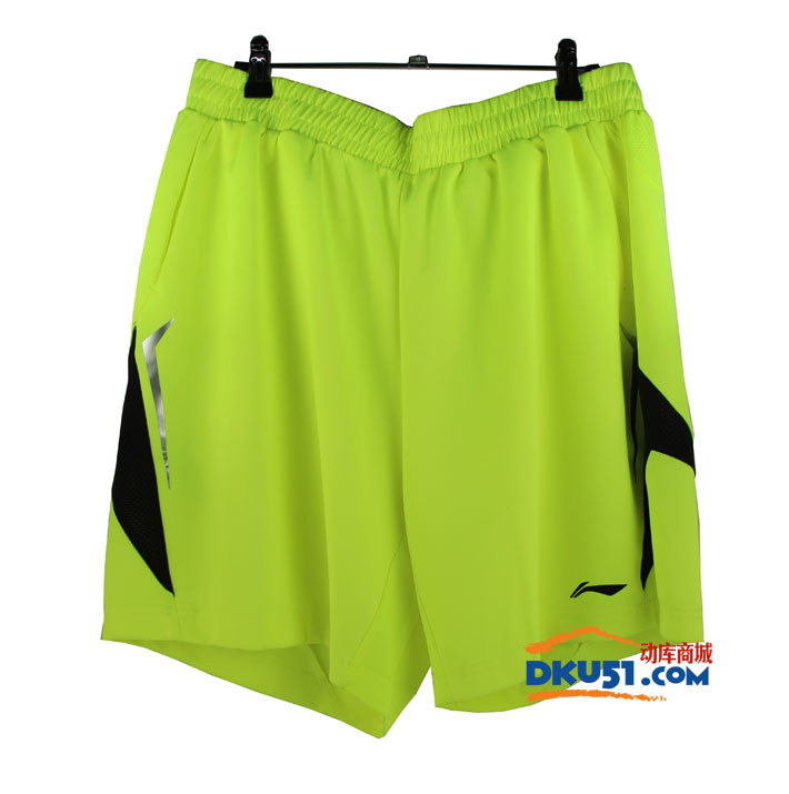 李宁AAPJ541-1男款羽毛球短裤（国家队赞助款！荧光亮绿款）