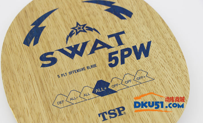 TSP大和 Swat 5PW 乒乓球拍底板（長膠生膠專用底板）