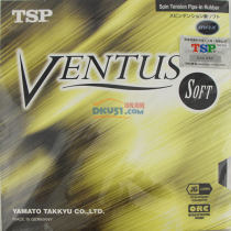 TSP大和 20441 Ventus Soft 旋轉軟型內能反膠套膠 更暢快淋漓的打球感和有質感的金屬音。