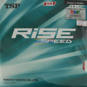 TSP大和RISE SPEED 20036 超輕款反手用乒乓球膠皮套膠 易控制，手感扎實，反手彈擊速度快