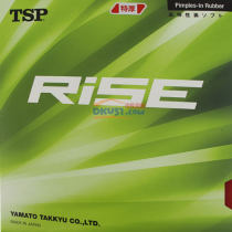 TSP大和RISE 20006 超轻款直板横打用乒乓球胶皮套胶76-007