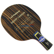 YASAKA亚萨卡乌木碳 YEC(Ebony carbon)乒乓球拍底板