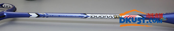 YONEX尤尼克斯双刃10LCW（DUORA 10LCW）羽毛球拍，拿督李宗伟限量纪念版