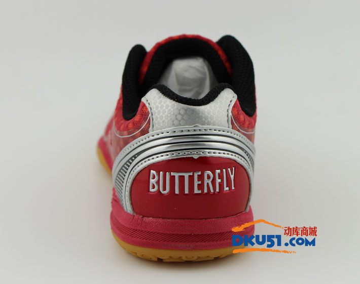 新款BUTTERFLY蝴蝶超轻乒乓球鞋 UTOP-8 国旗红