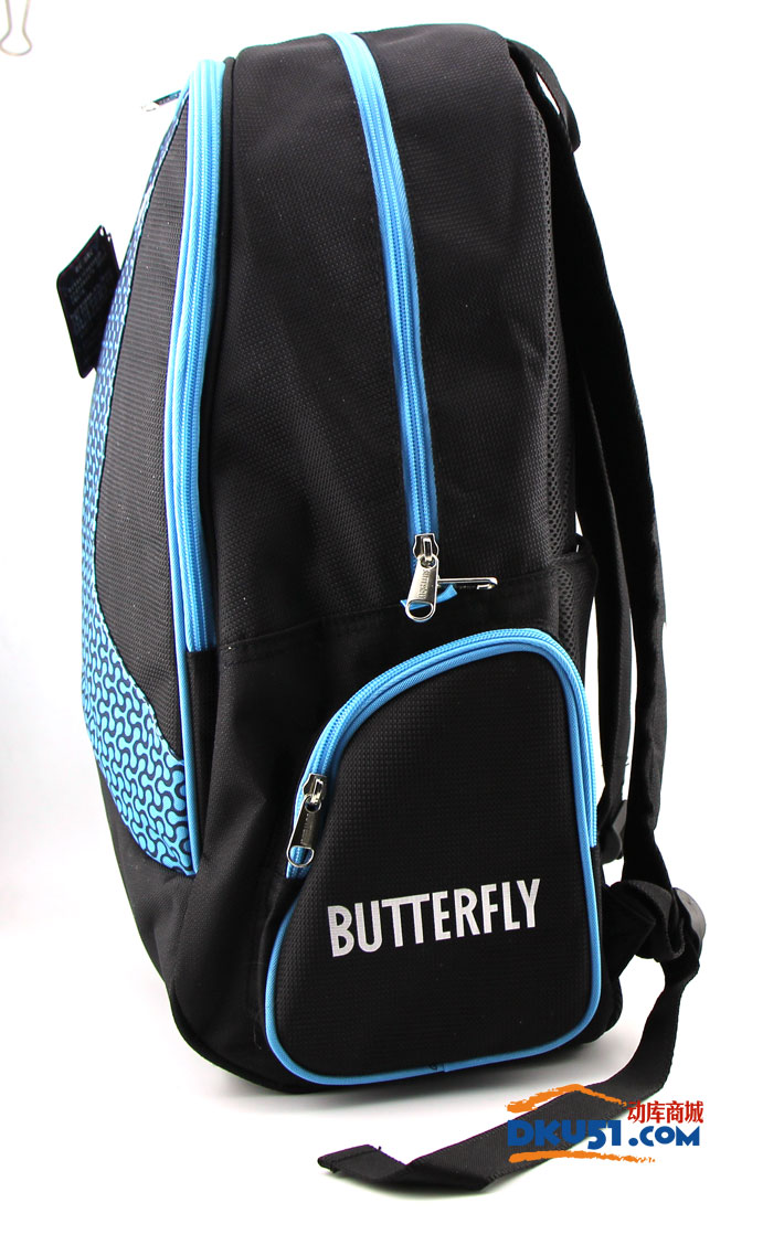 BUTTERFLY蝴蝶 TBC-973 双肩乒乓球运动背包（红 绿 蓝三色可以选）