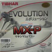 TIBHAR挺拔mxp变革能量 EVOLUTION MX-P 乒乓球内能套胶 适合高水平选手的产品，低平而凶狠的弧线  和T05性能相近