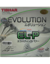 Tibhar挺拔EL-P(EVOLUTION ELP)变革全能 乒乓球套胶 内能蛋糕海绵 反手经典畅销款！
