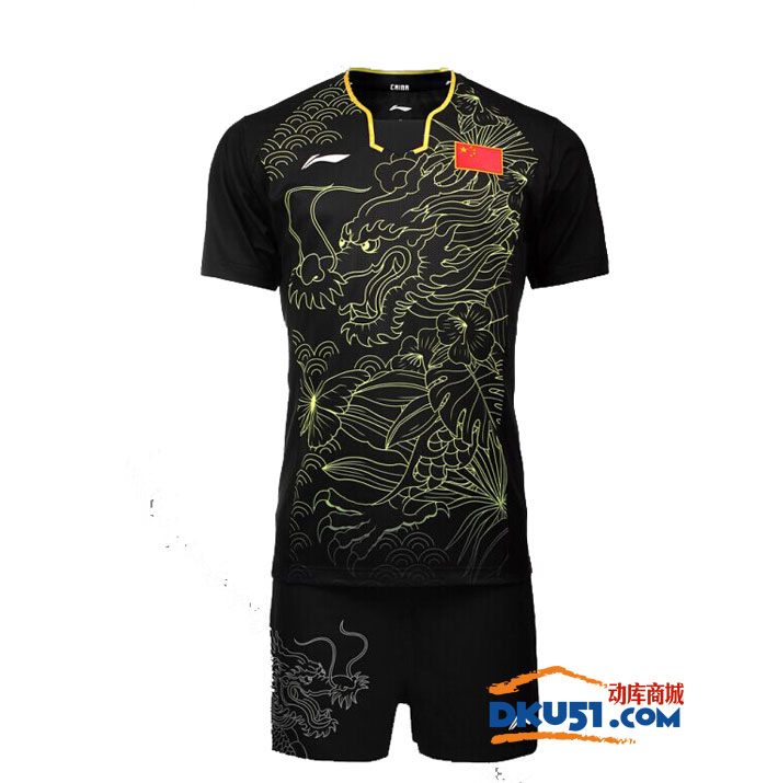 李宁 AAYL139-1 2016奥运会男款乒乓球比赛服（奥运乒乓球龙服）黑色款