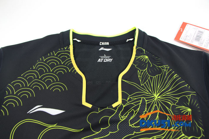 李宁 AAYL139-1 2016奥运会男款乒乓球比赛服（奥运乒乓球龙服）黑色款