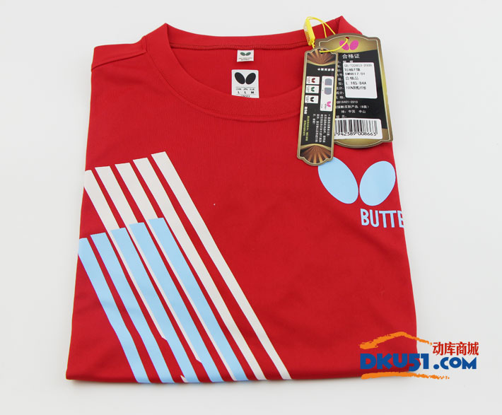 蝴蝶 BWH-817-01 乒乓球T恤 乒乓球服（国旗红款）