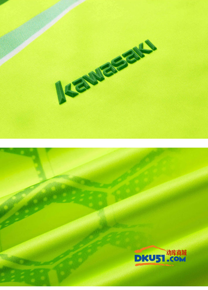 kawasaki川崎 ST-16111 男款圆领羽毛球服短袖 kawasaki川崎 ST-16111 男款圆领羽毛球服短袖