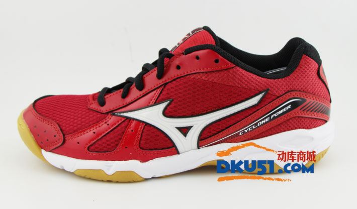 MIZUNO美津浓 V1GA159008 综合乒乓球鞋 红黑款（透气舒适 高性价比）