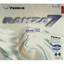YASAKA亚萨卡威力7（RAKZA 7）反胶套胶 马琳最新反手胶皮