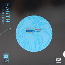 银河 地球2 Earth II 粘性乒乓球反胶套胶（柔和手感，控制优先）