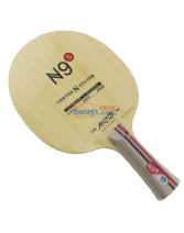 银河N9S 五层纯木 专业乒乓球底板（N9升级版）