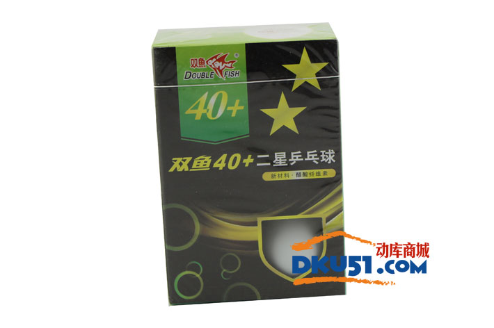 双鱼新材料40+ 二星乒乓球 六只装