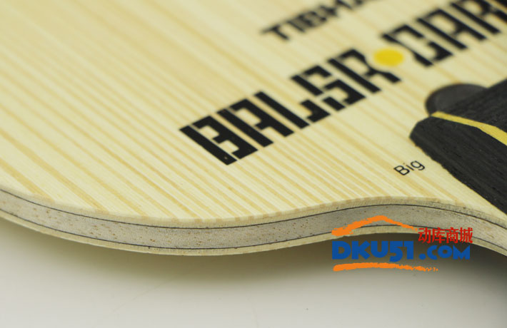 TIBHAR挺拔巴沙碳皇 Balsa Carbon 乒乓球底板（轻量与速度的化身）