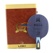 LOKI雷神 王皓經典版 專業乒乓球拍底板（禮盒包裝 性價比超高）