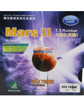 银河火星2代 火星二代MARS II 反胶套胶仿蝴蝶T64