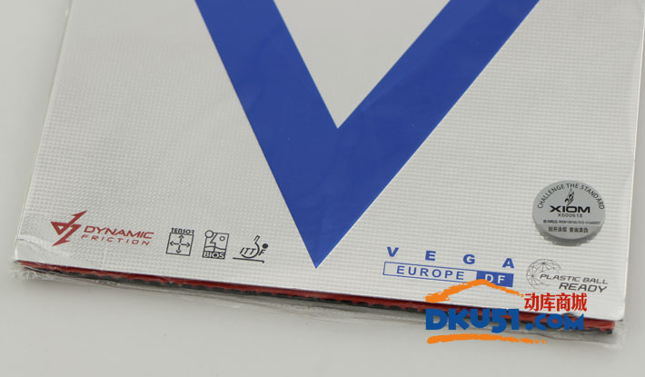 XIOM驕猛藍V 維佳歐洲 VEGA EURO DF 79-050 乒乓球套膠（暴力弧圈型）