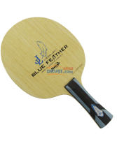 Sword世奥得 蓝羽 超轻JLC2 乒乓球底板 可媲美蝴蝶王和ZLC