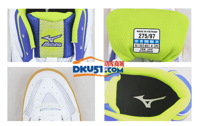 MIZUNO美津浓 81GA156035 白兰款乒乓球鞋运动鞋（灵活，轻便，舒适）