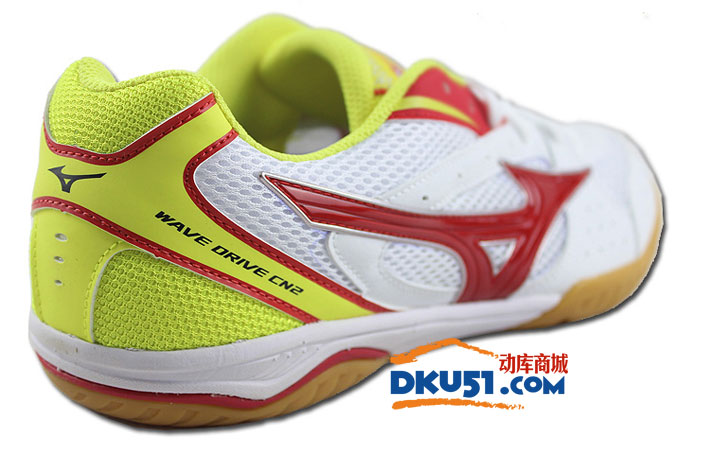 MIZUNO美津浓 81GA156045 白红款乒乓球鞋运动鞋（灵活，轻便，舒适）