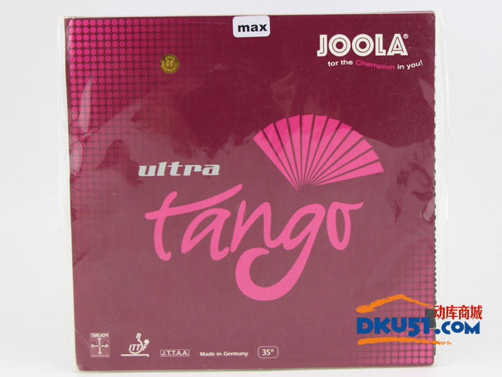 JOOLA尤拉 超级探戈Tango ultra乒乓球正胶套胶