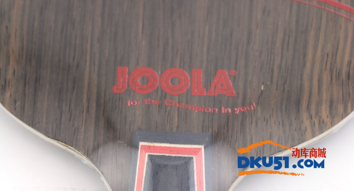 JOOLA优拉尤拉 猎鹰极速急速FALCON fast碳素乒乓球底板球拍