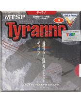 TSP大和 20612 暴龙 TYRANNO  乒乓球生胶套胶