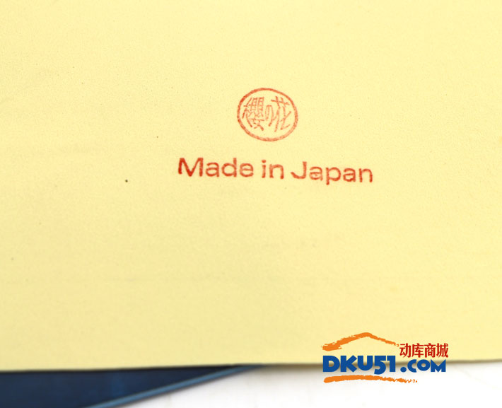 樱花乒乓球单海绵 日本制造（0.5mm，0.8mm，1.0mm）