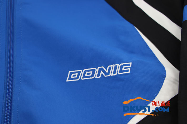 DONIC多尼克 88610 乒乓球服外套长袖 蓝色款