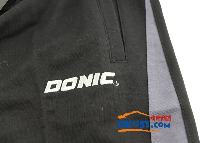 DONIC多尼克 乒乓球运动长裤 99002 涤纶+棉