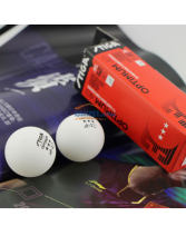 STIGA斯帝卡 40+ 新材料三星乒乓球（3只装）