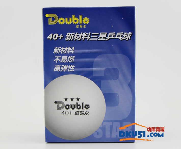 Doubie道勃尔 40+ 新材料三星乒乓球（6只装）